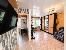 Продается 2-комнатная квартира Танковая ул, 32.6  м&sup2;, 4150000 рублей