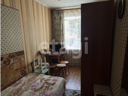 Продается 2-комнатная квартира Почтовая ул, 35.8  м&sup2;, 2550000 рублей