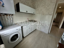Продается 1-комнатная квартира Новая ул, 30.4  м&sup2;, 2190000 рублей