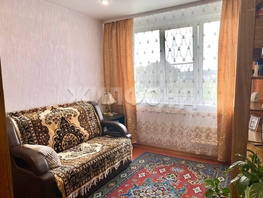 Продается 2-комнатная квартира Мира пр-кт, 43.3  м&sup2;, 2800000 рублей