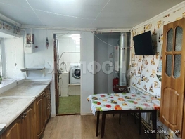 Продается 4-комнатная квартира Медицинский пер, 99.7  м&sup2;, 3500000 рублей