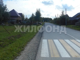 Продается  Майская (Центральный мкр.) ул, 11.62  сот., 6300000 рублей