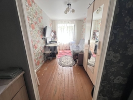 Продается Комната Димитрова пр-кт, 14  м&sup2;, 1999000 рублей