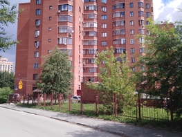 Сдается Офис Дружбы ул, 64  м&sup2;, 54400 рублей