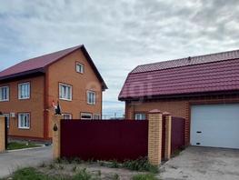 Продается Дом Центральная ул, 157.5  м&sup2;, участок 23 сот., 24900000 рублей