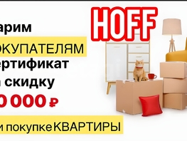 3-комн, 1-я Родниковая ул, д.28