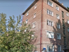 Продается 1-комнатная квартира Выставочная ул, 30  м&sup2;, 4100000 рублей