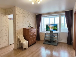 Снять двухкомнатную квартиру Ватутина ул, 44  м&sup2;, 3500 рублей