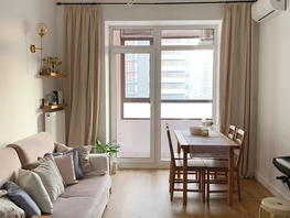 Снять однокомнатную квартиру Трудовая ул, 44  м&sup2;, 3800 рублей