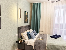 Снять однокомнатную квартиру Серафимовича ул, 17  м&sup2;, 2633 рублей