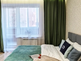 Снять однокомнатную квартиру Серафимовича ул, 16  м&sup2;, 2633 рублей