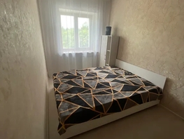 Снять двухкомнатную квартиру Жуковского ул, 46  м&sup2;, 4000 рублей