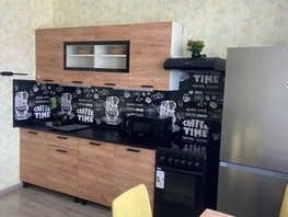 Снять однокомнатную квартиру Стартовая ул, 50  м&sup2;, 3000 рублей