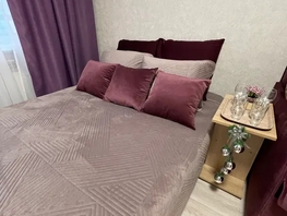 Снять однокомнатную квартиру Красный пр-кт, 26  м&sup2;, 3100 рублей