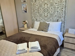 Снять двухкомнатную квартиру Героев Труда ул, 45  м&sup2;, 3079 рублей