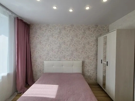 Снять двухкомнатную квартиру Дачная ул, 50  м&sup2;, 5000 рублей