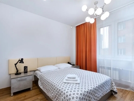 Снять двухкомнатную квартиру Некрасова ул, 43  м&sup2;, 6231 рублей