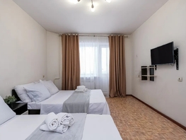 Снять однокомнатную квартиру Титова ул, 42  м&sup2;, 2574 рублей