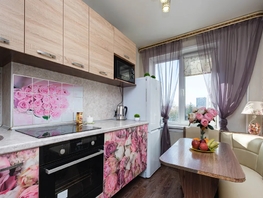 Снять двухкомнатную квартиру Киевская ул, 45  м&sup2;, 3094 рублей