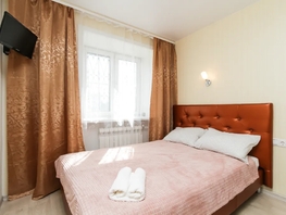 Снять однокомнатную квартиру Блюхера ул, 22  м&sup2;, 2119 рублей