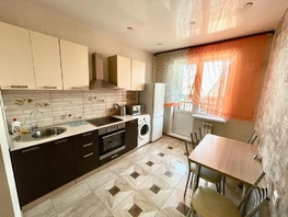 Снять однокомнатную квартиру Гоголя ул, 42  м&sup2;, 2773 рублей