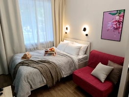Снять однокомнатную квартиру Комсомольский пр-кт, 20  м&sup2;, 2257 рублей