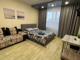 Снять однокомнатную квартиру Фрунзе ул, 28  м&sup2;, 2596 рублей