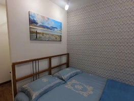 Снять двухкомнатную квартиру Гоголя ул, 47  м&sup2;, 4095 рублей