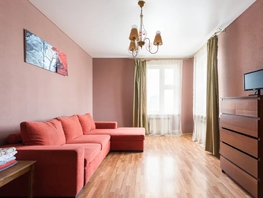 Снять трехкомнатную квартиру Горский мкр, 95  м&sup2;, 3750 рублей
