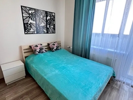 Снять однокомнатную квартиру Бородина ул, 30  м&sup2;, 2625 рублей