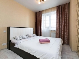 Снять однокомнатную квартиру Фрунзе ул, 44  м&sup2;, 3300 рублей