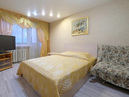Снять однокомнатную квартиру Геодезическая ул, 30  м&sup2;, 2750 рублей