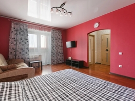 Снять однокомнатную квартиру Орджоникидзе ул, 44  м&sup2;, 2999 рублей