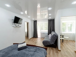 Снять однокомнатную квартиру Ватутина ул, 32  м&sup2;, 3600 рублей