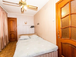 Снять двухкомнатную квартиру Державина ул, 48  м&sup2;, 2875 рублей