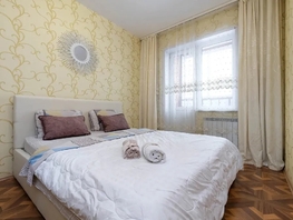 Снять однокомнатную квартиру Крылова ул, 44  м&sup2;, 3500 рублей