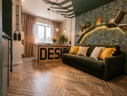 Снять однокомнатную квартиру Чаплыгина ул, 30  м&sup2;, 3300 рублей