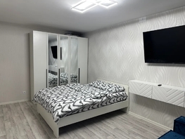 Снять однокомнатную квартиру Станиславского ул, 39  м&sup2;, 3800 рублей
