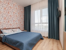 Снять двухкомнатную квартиру Тимирязева ул, 45  м&sup2;, 4800 рублей