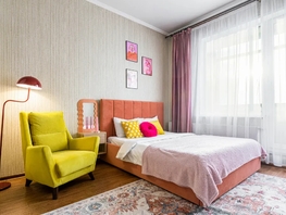 Снять однокомнатную квартиру Кирова ул, 45  м&sup2;, 2750 рублей