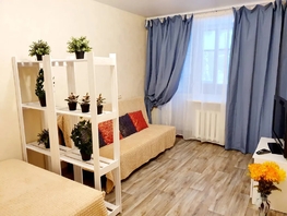 Снять однокомнатную квартиру Героев Труда ул, 32  м&sup2;, 3900 рублей