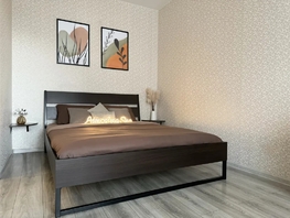 Снять однокомнатную квартиру Ясный Берег ул, 37  м&sup2;, 3125 рублей