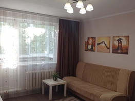 Снять однокомнатную квартиру Военный городок ул, 30  м&sup2;, 2800 рублей
