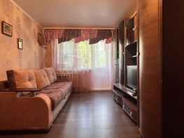 Снять двухкомнатную квартиру Военный городок ул, 41  м&sup2;, 3300 рублей