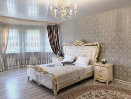 Снять  дом Зеленая ул, 240  м&sup2;, 27485 рублей