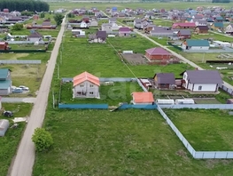 Продается Участок ИЖС Благое, 10  сот., 2300000 рублей
