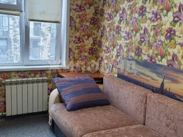 2-комн, Чехова ул, д.273