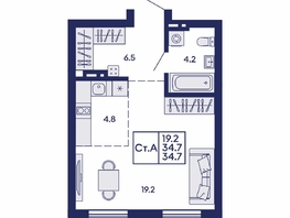 Продается Студия ЖК Сила леса, корп 1, 34.7  м&sup2;, 5850000 рублей