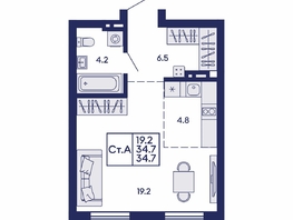 Продается Студия ЖК Сила леса, корп 1, 34.7  м&sup2;, 5900000 рублей