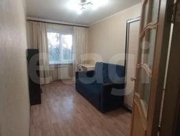 Продается 2-комнатная квартира Гоголя ул, 43  м&sup2;, 7500000 рублей